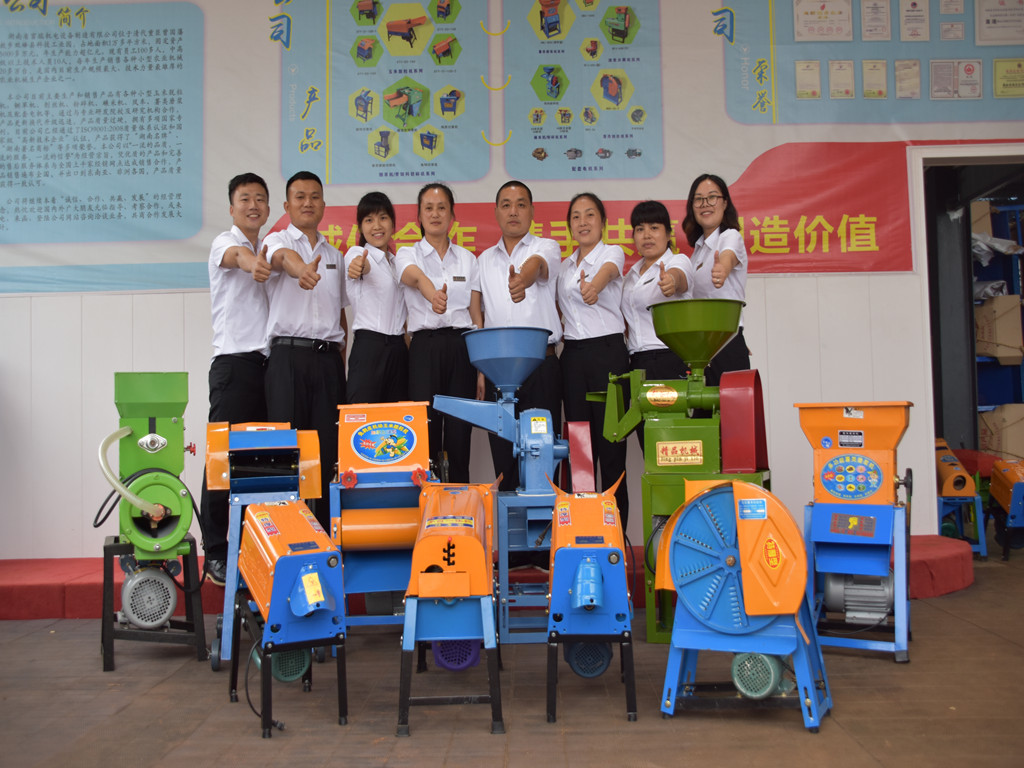 湖南機(jī)電設(shè)備,湖南農(nóng)業(yè)機(jī)械,富瑞機(jī)電設(shè)備,富瑞農(nóng)業(yè)機(jī)械,玉米脫粒機(jī),鍘草機(jī) 湖南機(jī)電設(shè)備,湖南農(nóng)業(yè)機(jī)械,富瑞機(jī)電設(shè)備,富瑞農(nóng)業(yè)機(jī)械,玉米脫粒機(jī),鍘草機(jī)